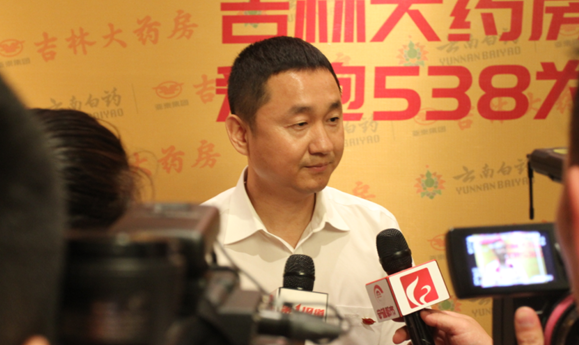 杨总采访