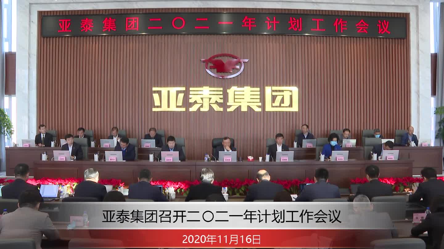 微信图片_20201117143922.jpg